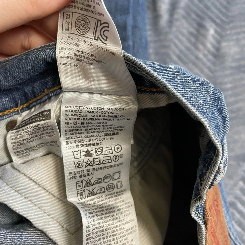 Mens‎ Levi’s 541 Athletic Taper Stretch Jeans 32x32 (Actual 32x31)